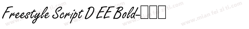 Freestyle Script D EE Bold字体转换